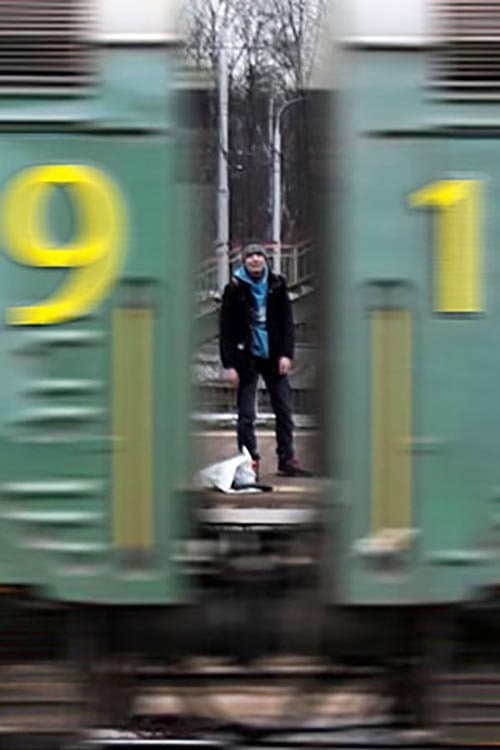 Девяносто первый (2020) poster