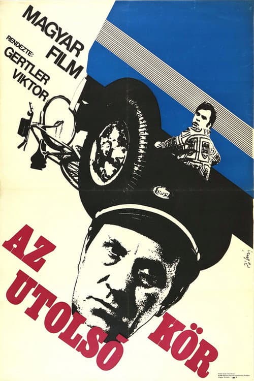 Az utolsó kör (1968) poster