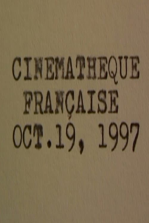 Cinémathèque Française (2006) poster