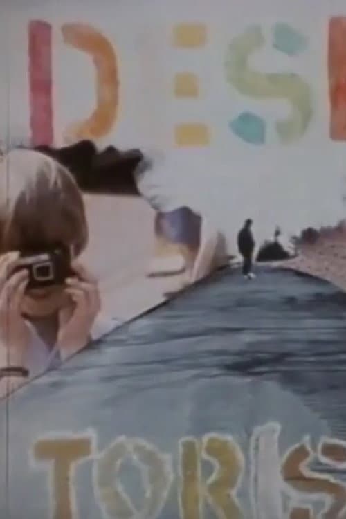 Tourist (1985) poster