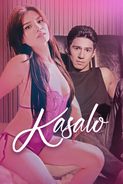 Kasalo (2024) poster