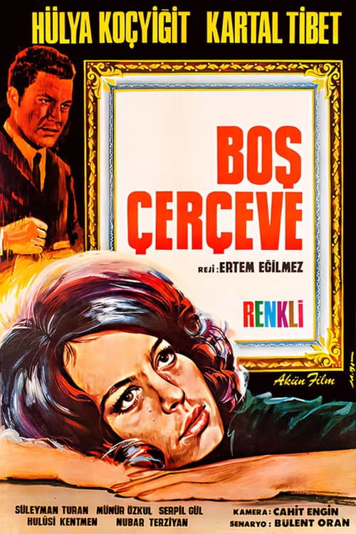 Boş Çerçeve (1969) poster