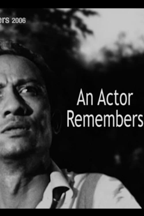 An Actor Remembers (2006) poster