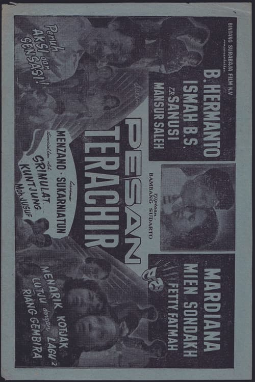 Pesan Terachir (1956) poster
