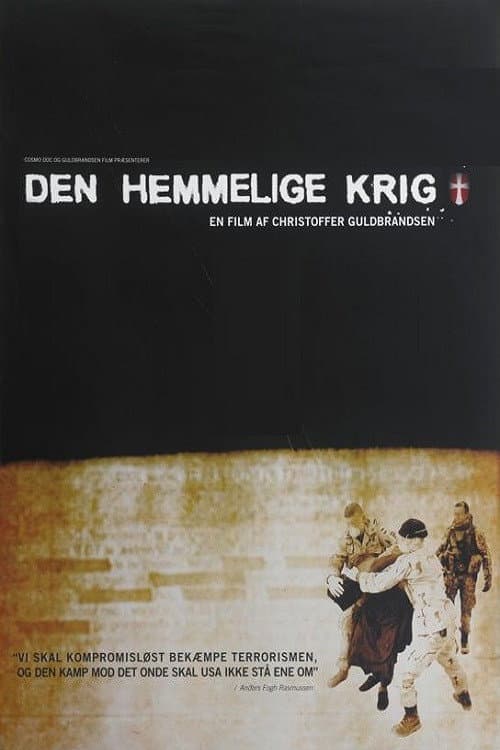 Den hemmelige krig (2006) poster