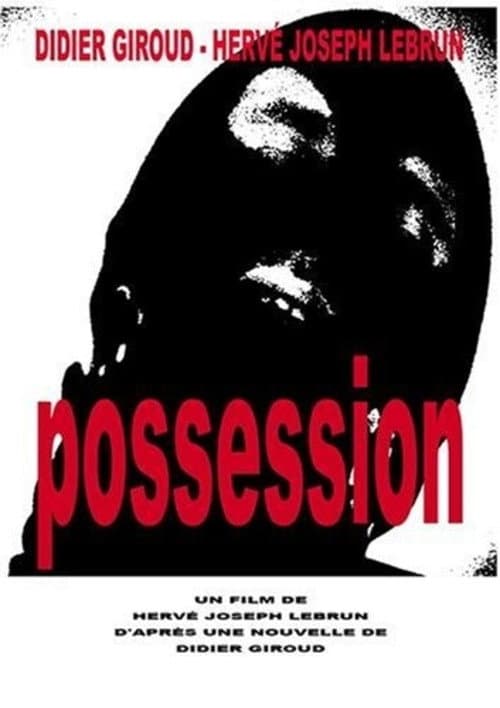 Possession (2007) poster