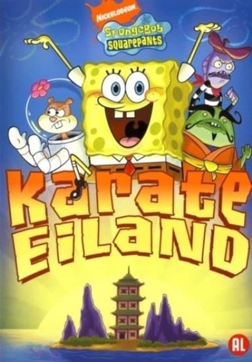 SpongeBob SquarePants - Karate Island (2006) poster