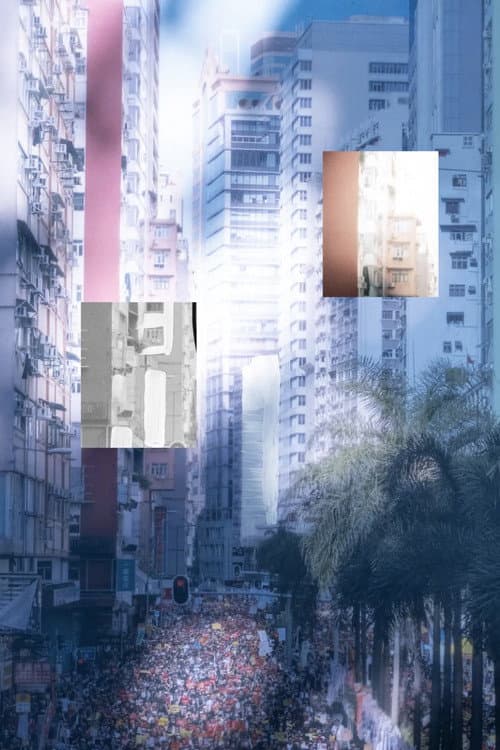 Archiving The Scene (2024) poster