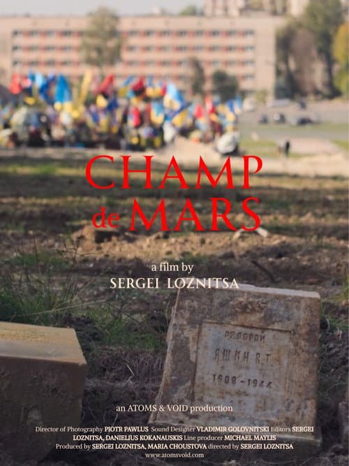 Champ de Mars (2026) poster