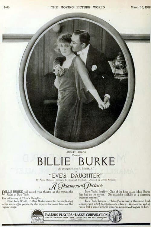 Eve's Daughter (1918) poster