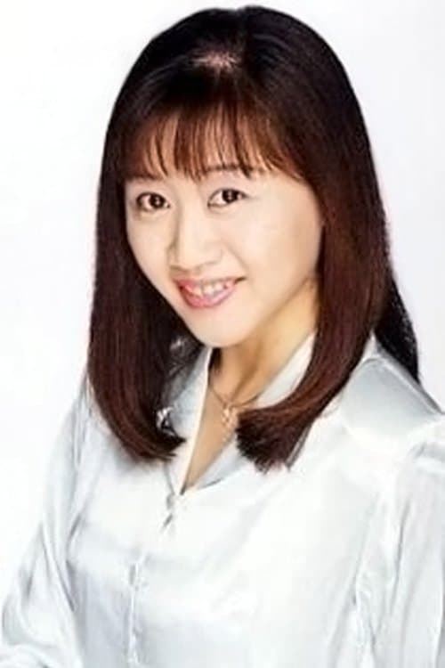 冬馬由美 foto