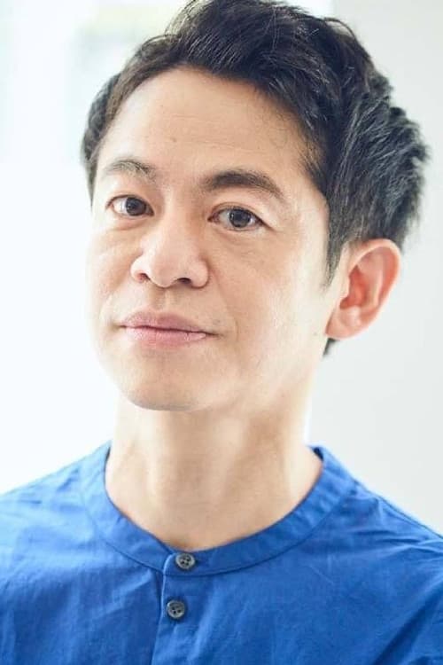 永野宗典 foto