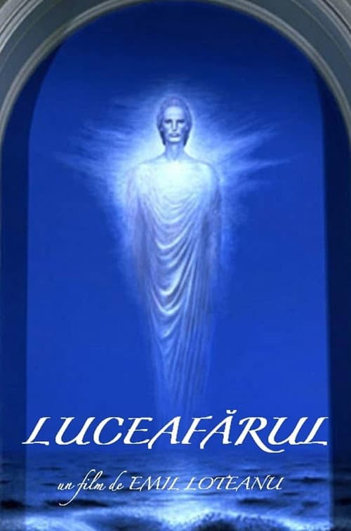 Luceafărul (1987) poster