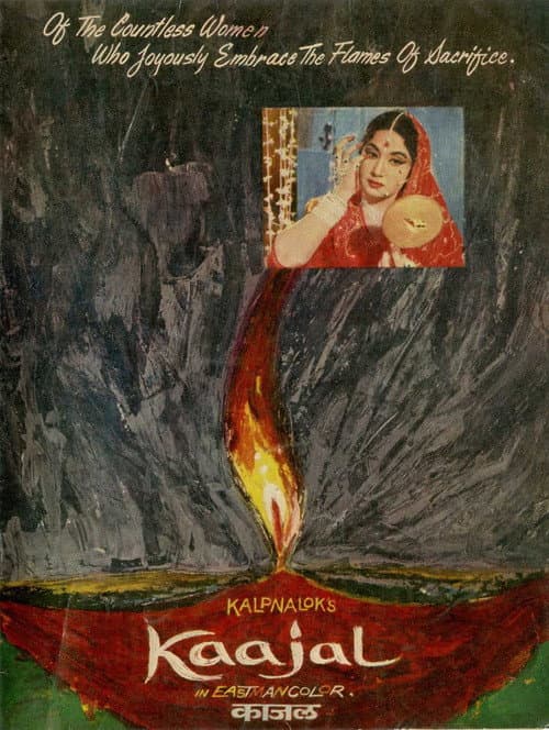 Kaajal (1965) poster