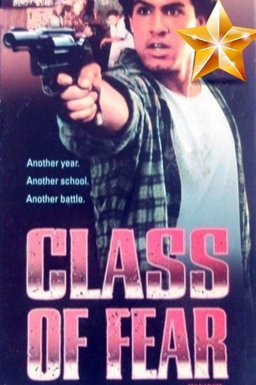 Monday Morning (1990) poster