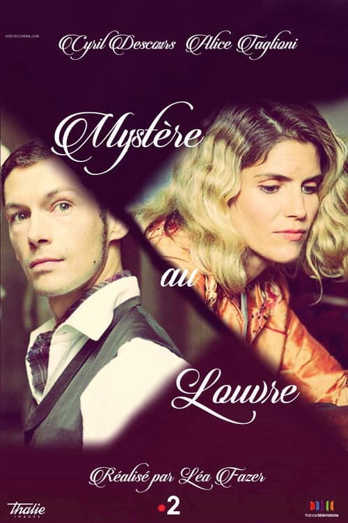Mystère au Louvre (2017) poster