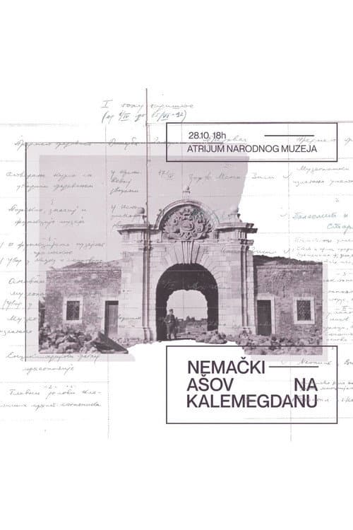 Nemački ašov na Kalemegdanu (2021) poster