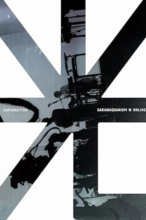 SAKANAQUARIUM 光 ONLINE (2020) poster