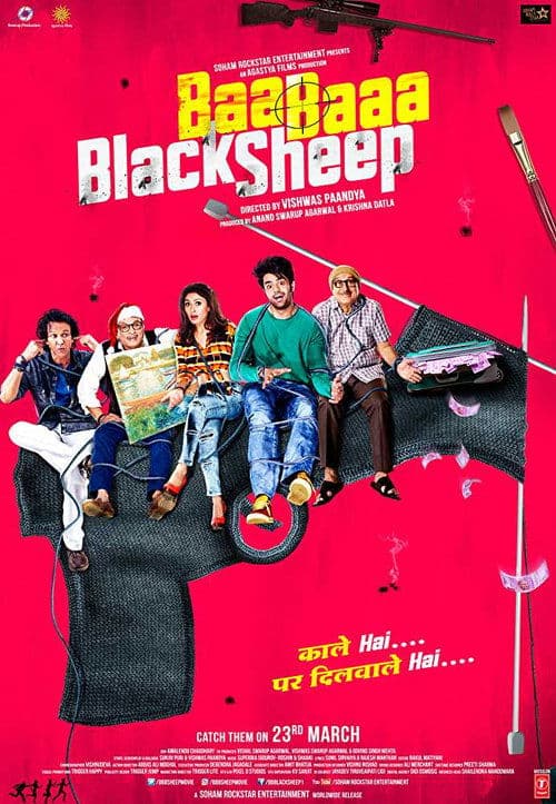 Baa Baaa Black Sheep (2018) poster