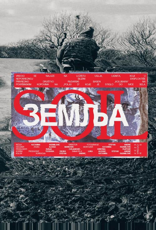 Zemlja (2026) poster