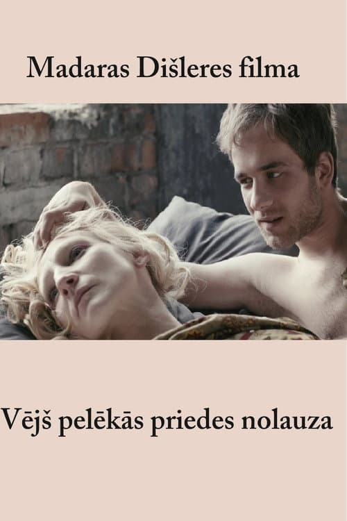 Vējš pelēkās priedes nolauza (2013) poster