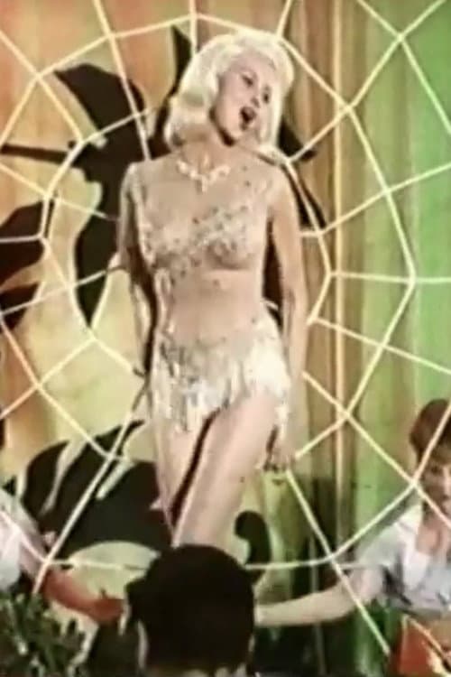 The Web of Love (1966) poster
