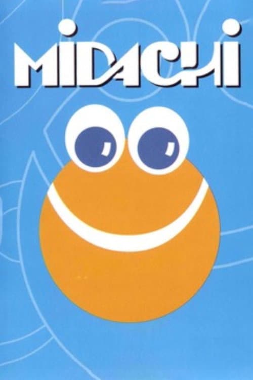 MIDACHI Tomo I (1983) poster