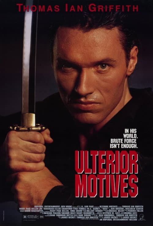 Ulterior Motives (1993) poster