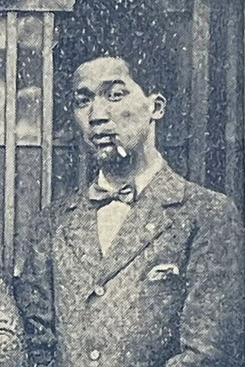 Tadamoto Ôkubo foto