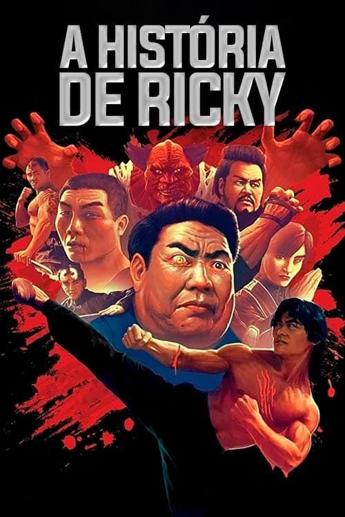 Lik Wong (1991) poster