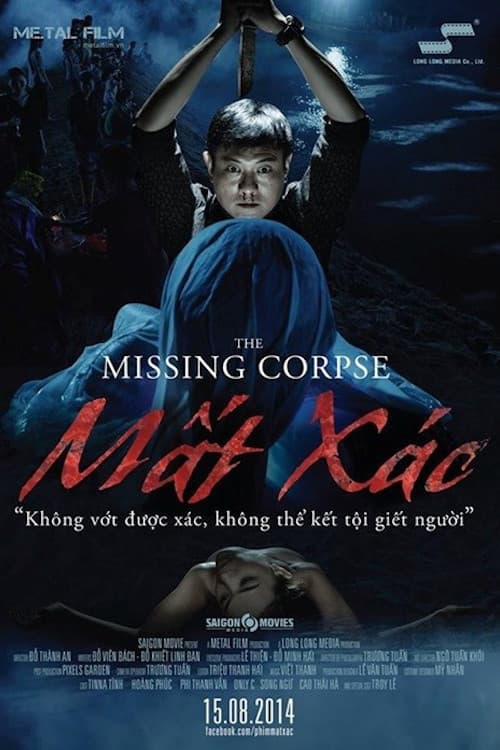 Mất Xác (2014) poster