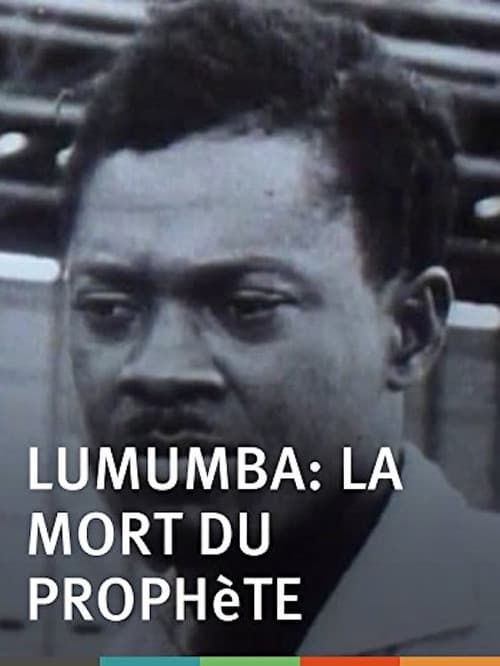 Lumumba : La Mort du prophète (1991) poster