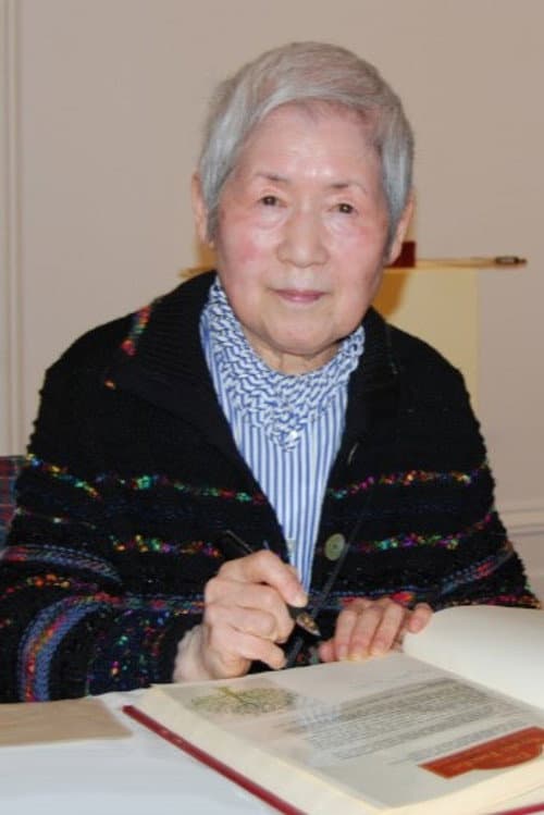 Miyuki Tanobe foto