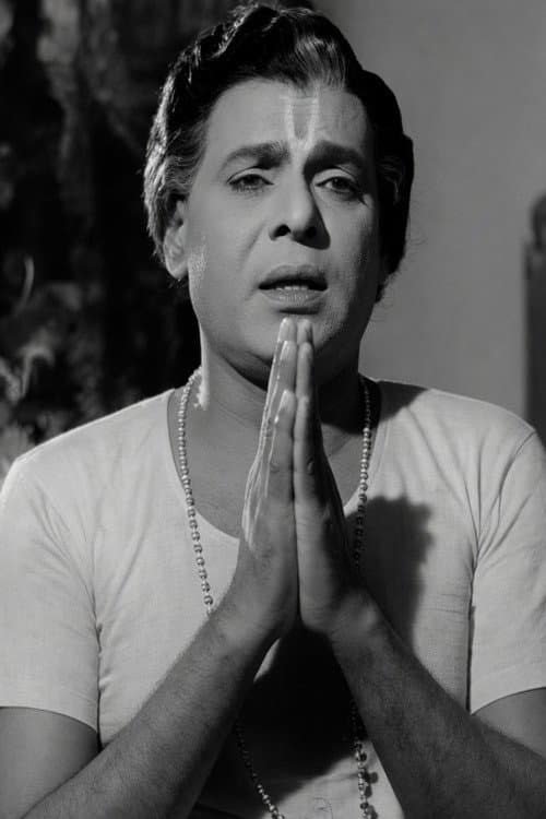 எஸ். வி. சுப்பையா foto