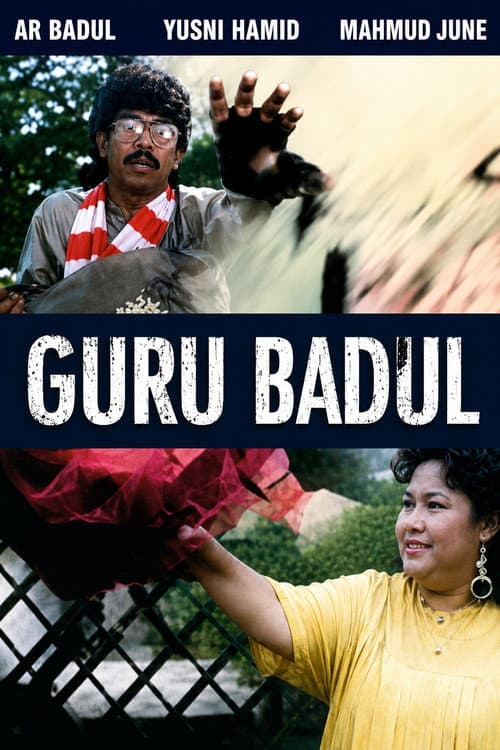 Guru Badul (1988) poster