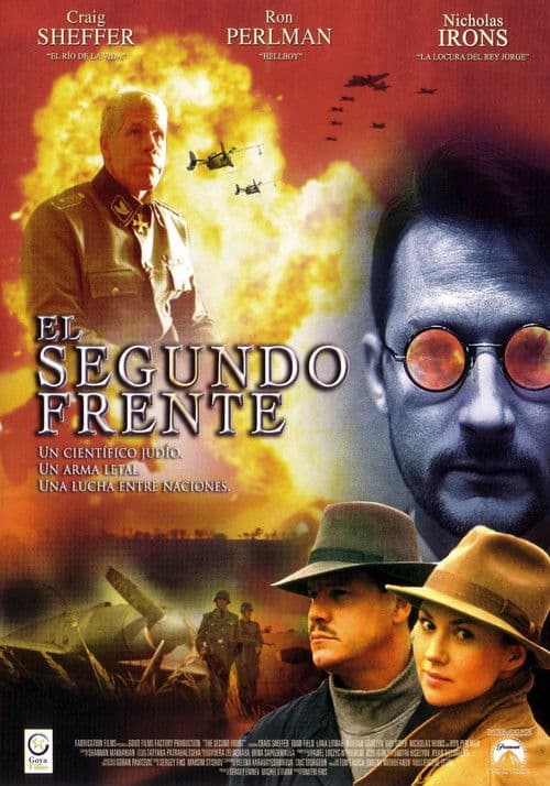 Второй фронт (2005) poster