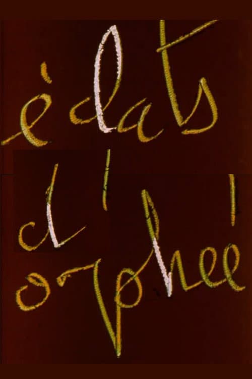 Éclats d'Orphée (2002) poster