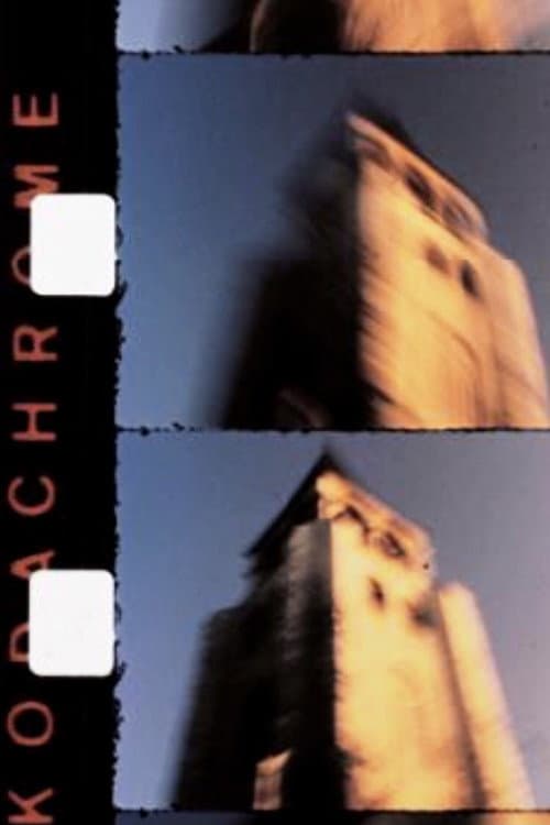Jours de Février (1990) poster