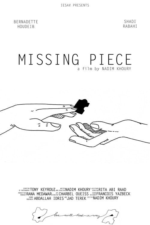 Missing Piece (2021) poster
