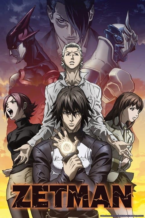 Zetman (2012) poster