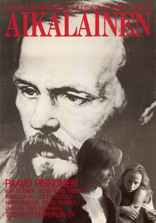 Aikalainen (1984) poster