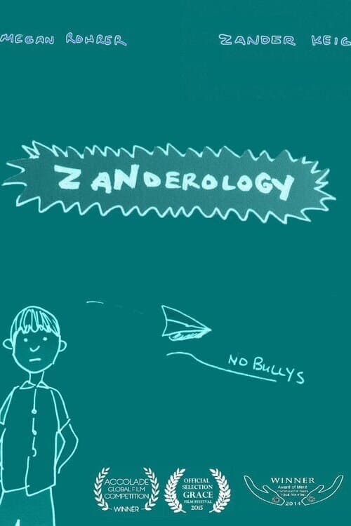 Zanderology (2014) poster
