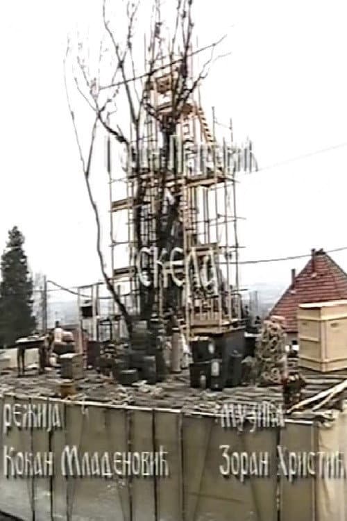 Skela (2004) poster