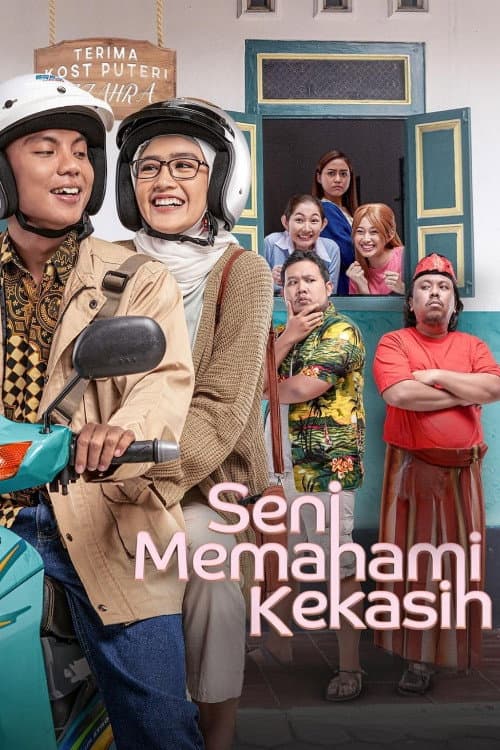 Seni Memahami Kekasih (2024) poster