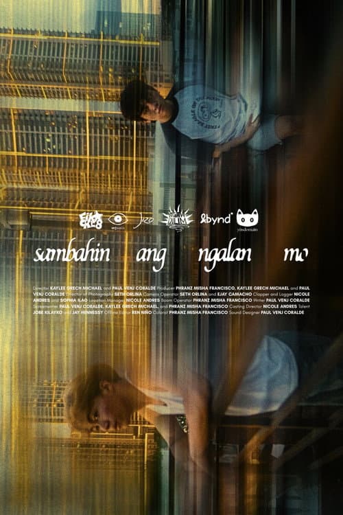 Sambahin Ang Ngalan Mo (2026) poster