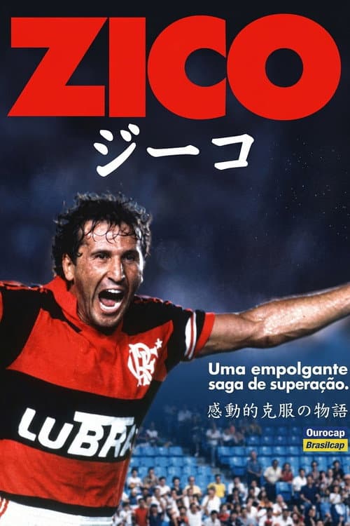 Zico (2002) poster