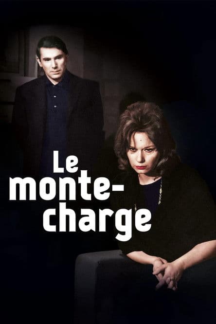 Le Monte-charge (1962) poster