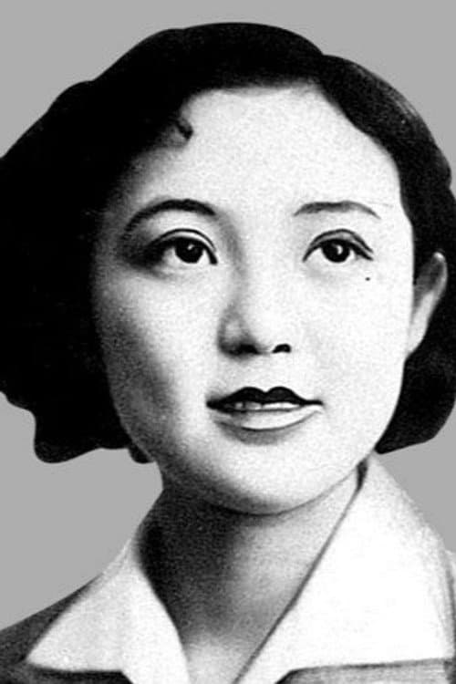 平井英子 foto