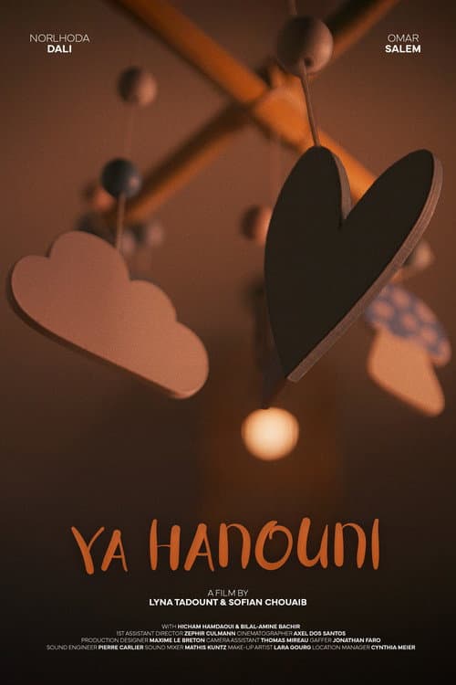 Ya Hanouni (2024) poster