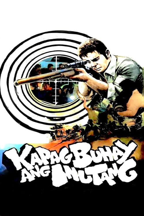 Kapag Buhay Ang Inutang (1983) poster